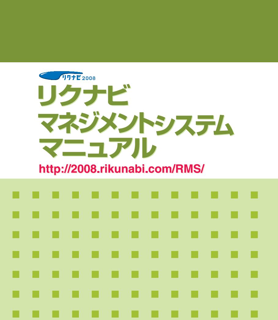 サンプル画像