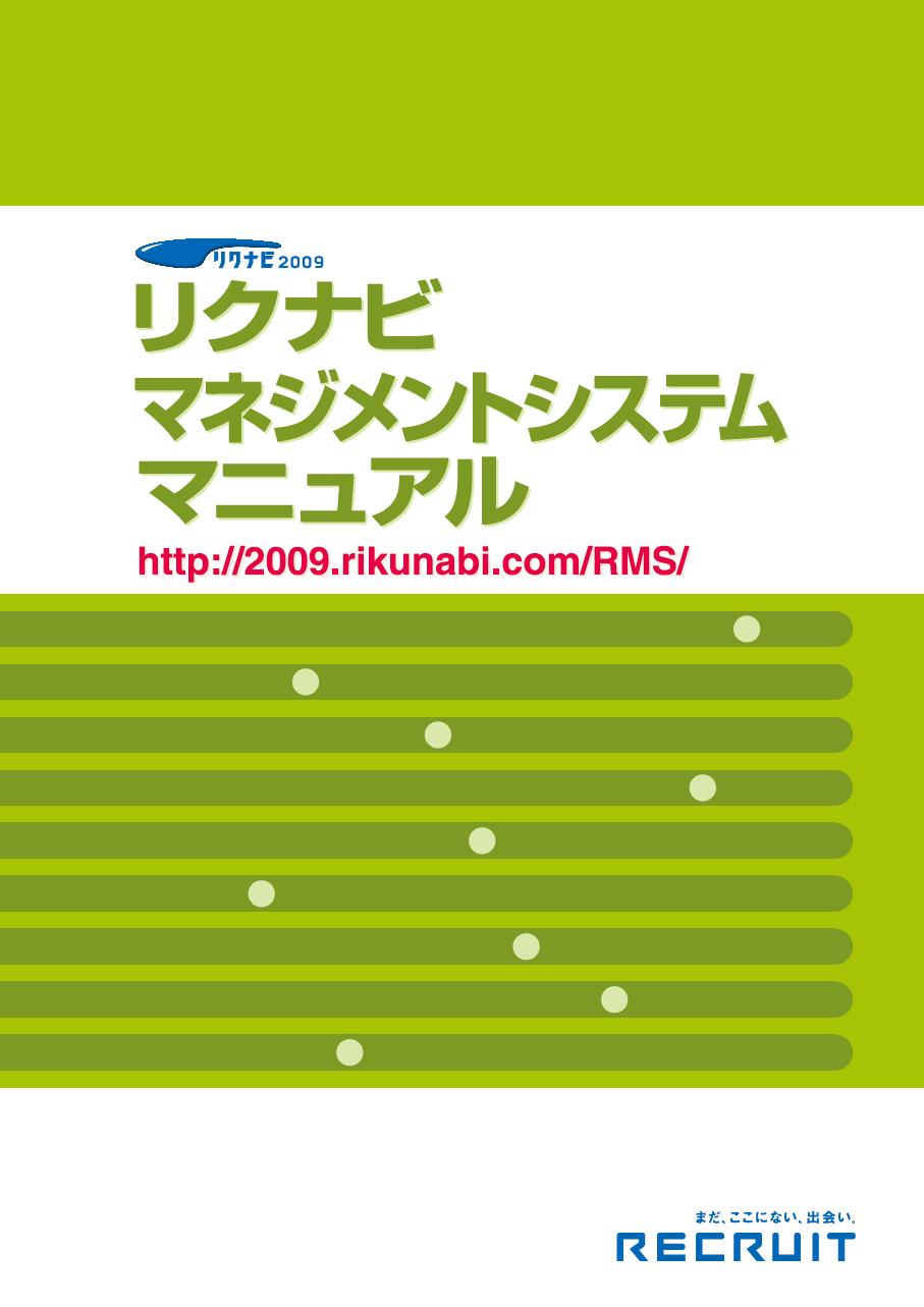 サンプル画像
