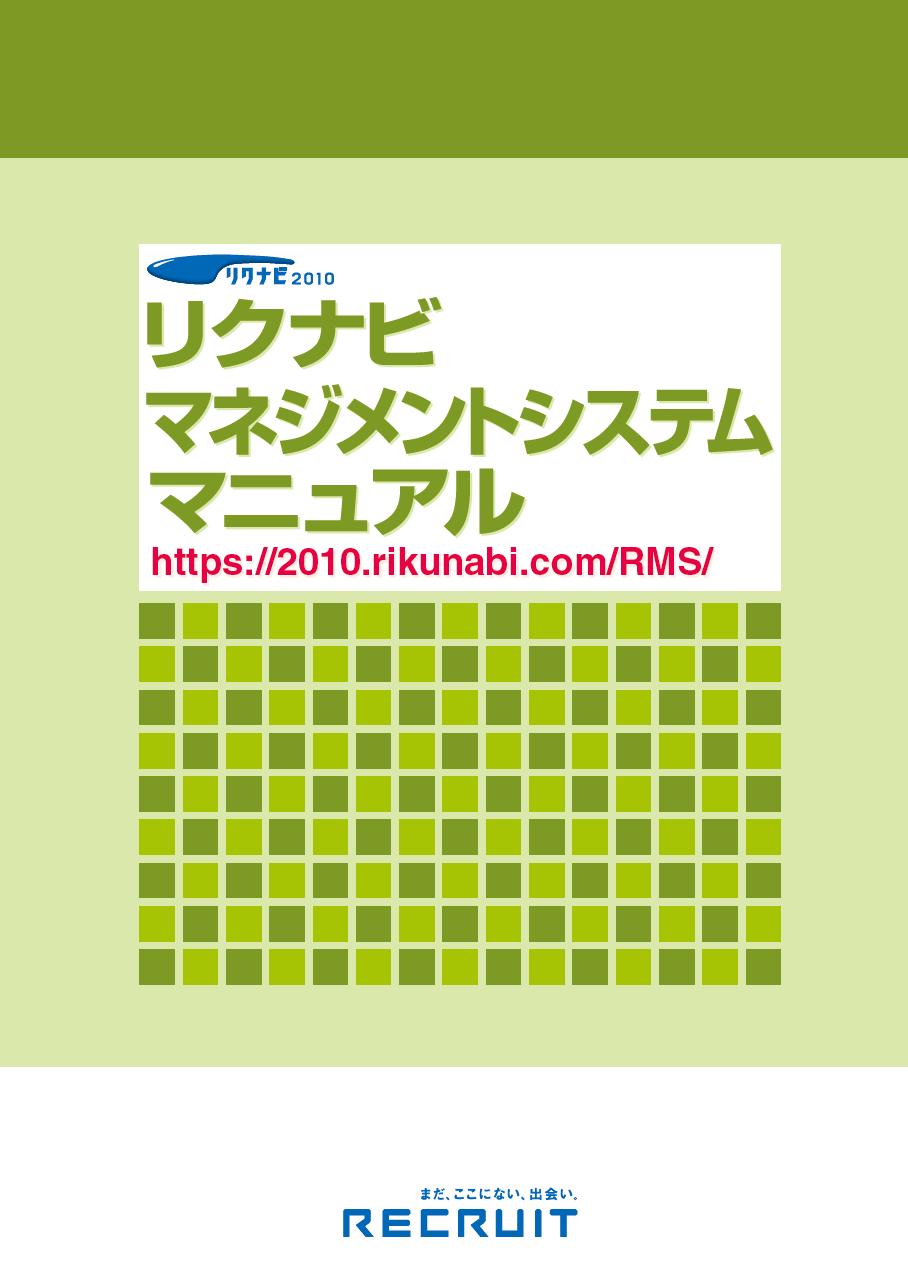 サンプル画像