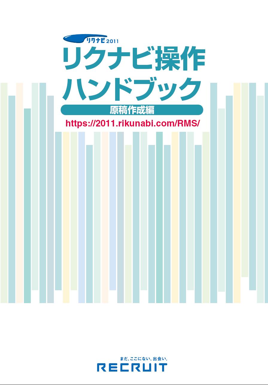 サンプル画像
