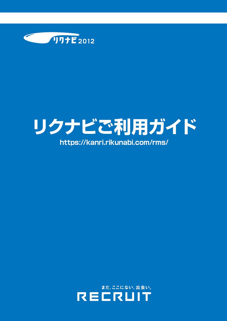 サンプル画像