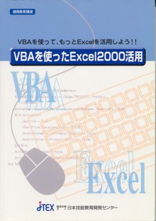 サンプル画像