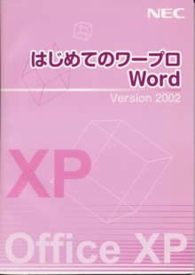 サンプル画像
