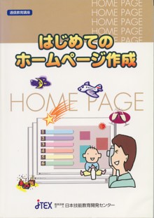 サンプル画像