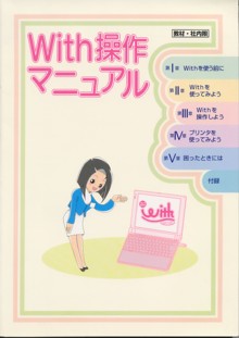 サンプル画像