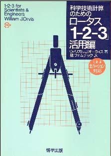 サンプル画像