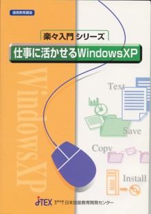 サンプル画像