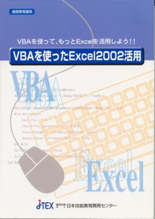 サンプル画像