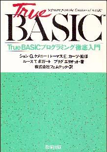 サンプル画像