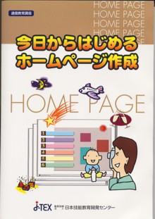 サンプル画像