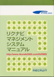 サンプル画像