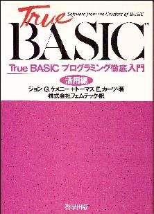 サンプル画像