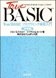 サンプル画像