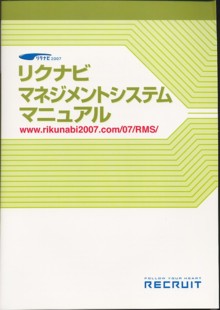 サンプル画像