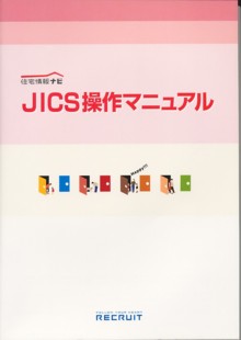 サンプル画像