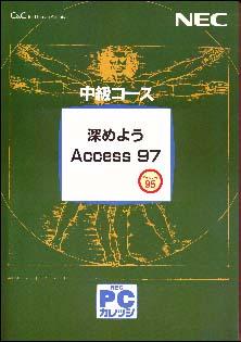 サンプル画像