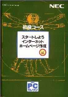 サンプル画像