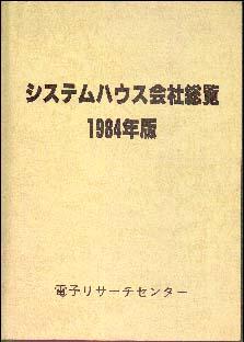 サンプル画像