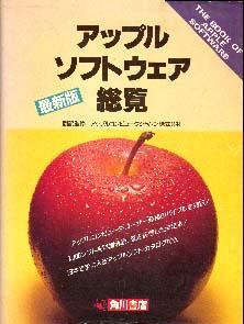 サンプル画像