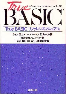 サンプル画像