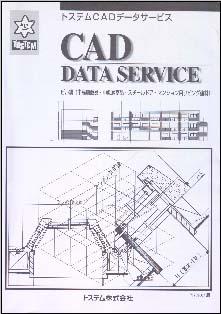 サンプル画像