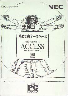 サンプル画像