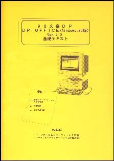 サンプル画像