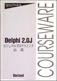 サンプル画像