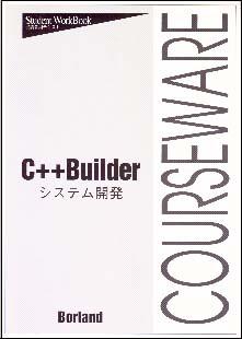 サンプル画像