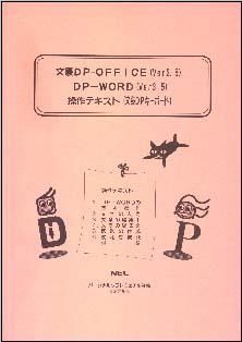 サンプル画像