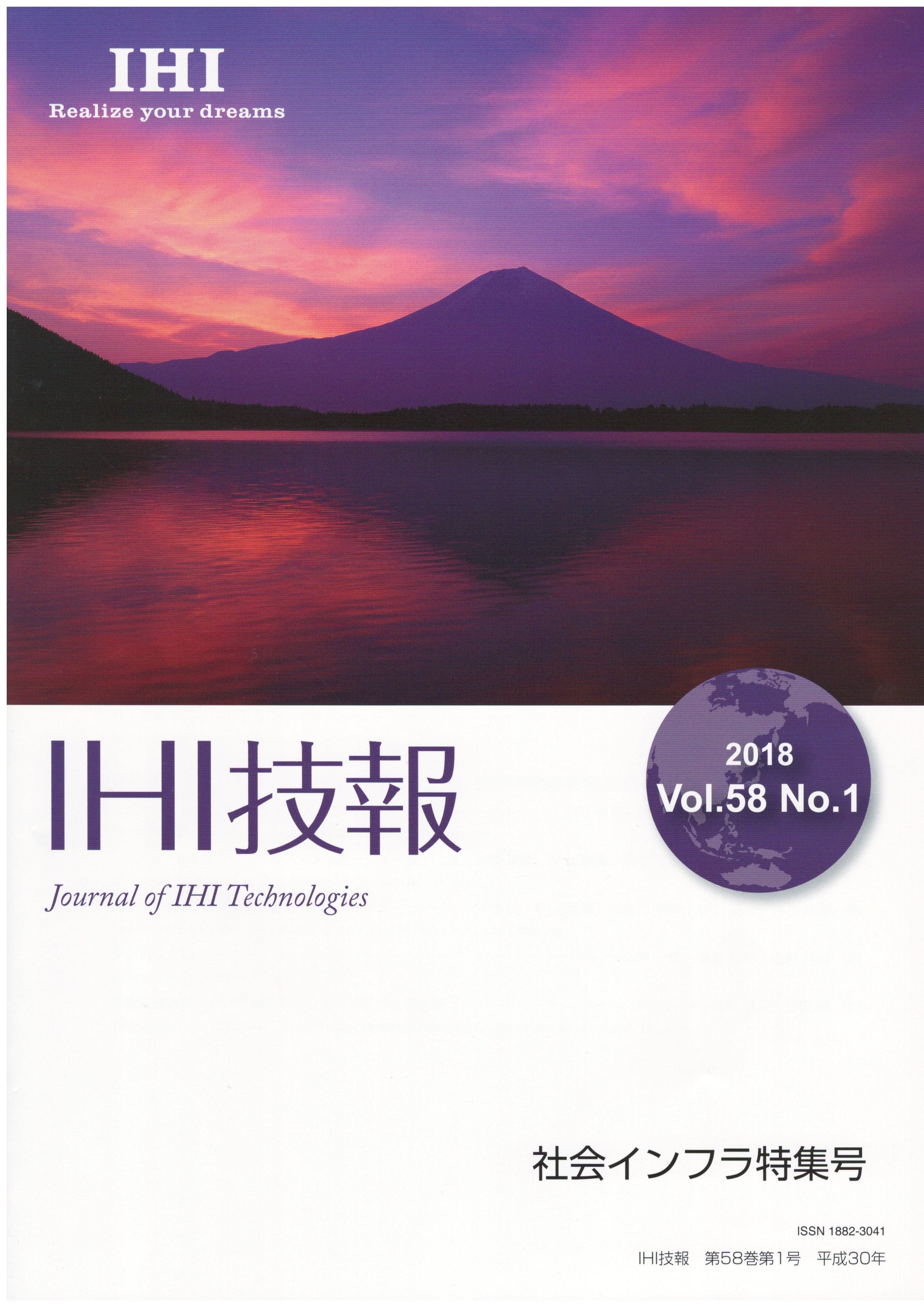 サンプル画像