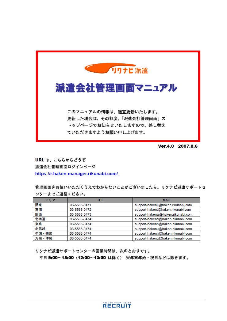サンプル画像
