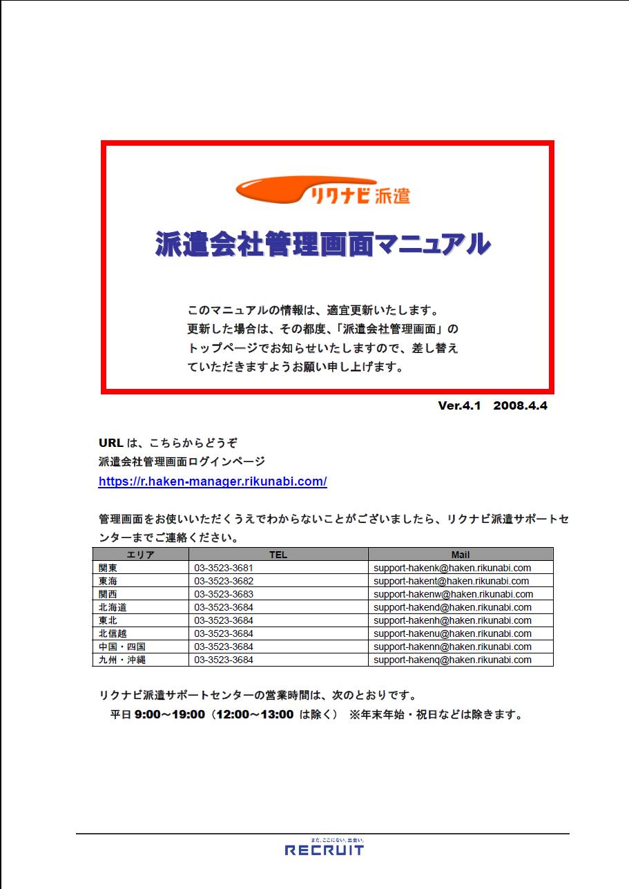 サンプル画像