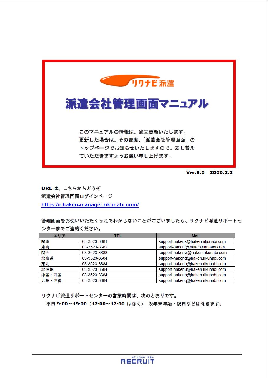 サンプル画像