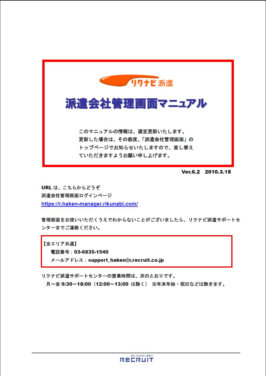 サンプル画像