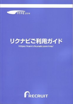 サンプル画像