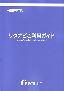 サンプル画像