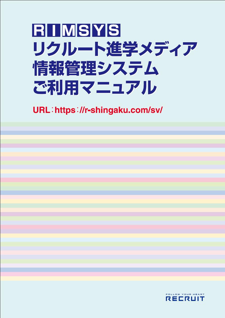 サンプル画像