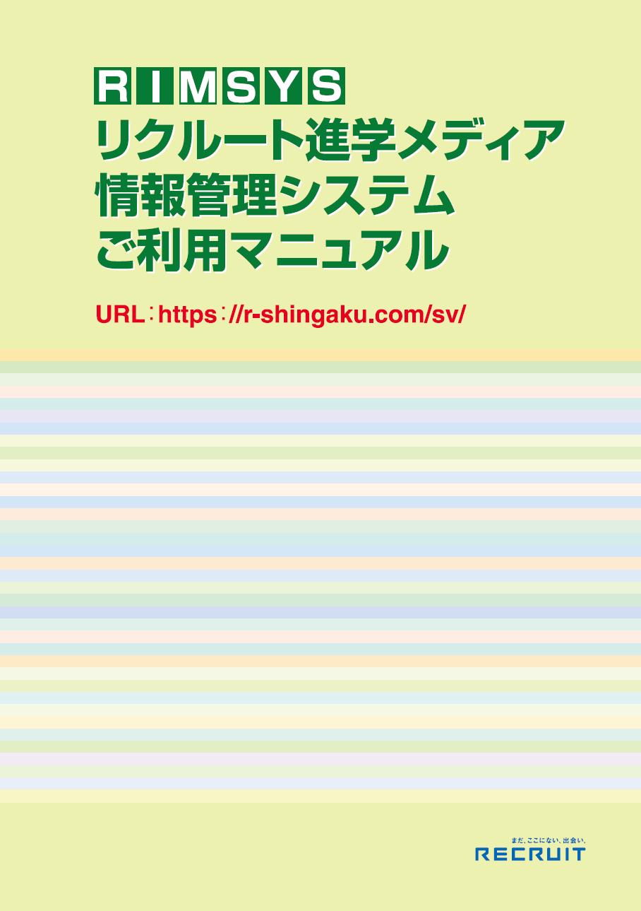 サンプル画像