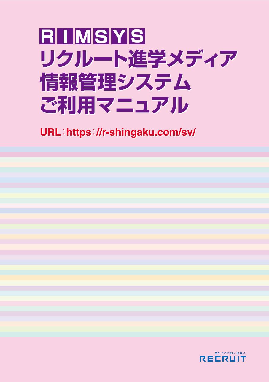 サンプル画像